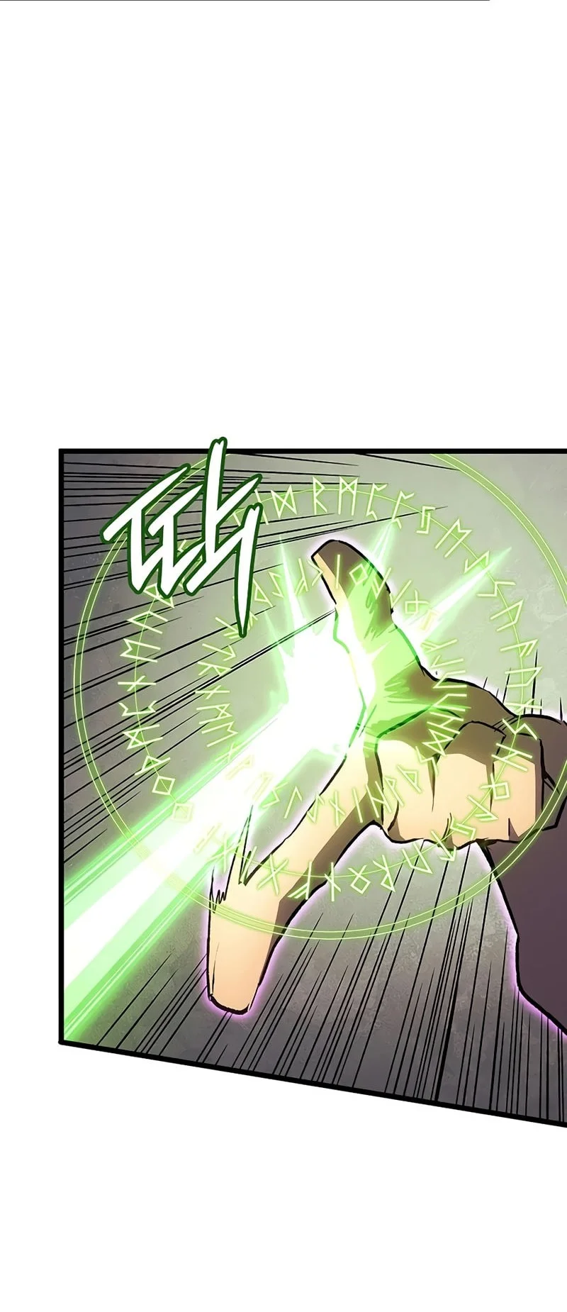 The Indomitable Martial King Chapter 132 - halaman 57