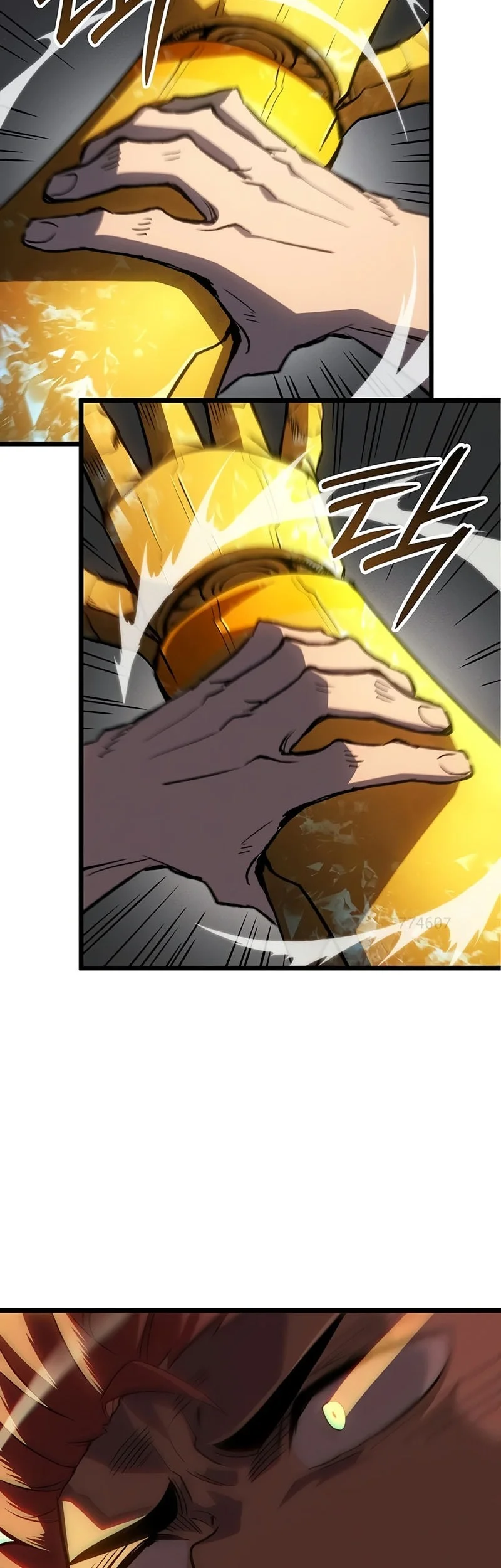 The Indomitable Martial King Chapter 132 - halaman 63