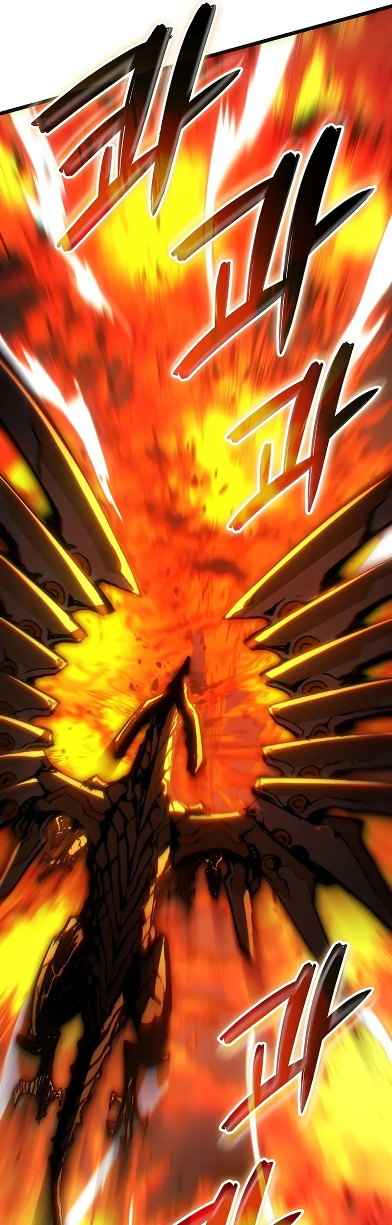 The Indomitable Martial King Chapter 133 - halaman 26