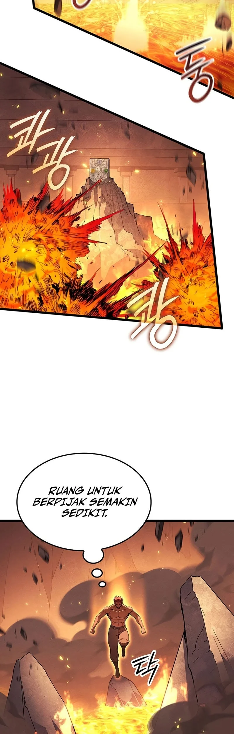 The Indomitable Martial King Chapter 133 - halaman 51