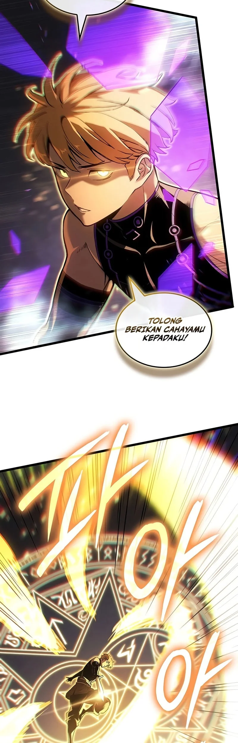 The Indomitable Martial King Chapter 134 - halaman 11