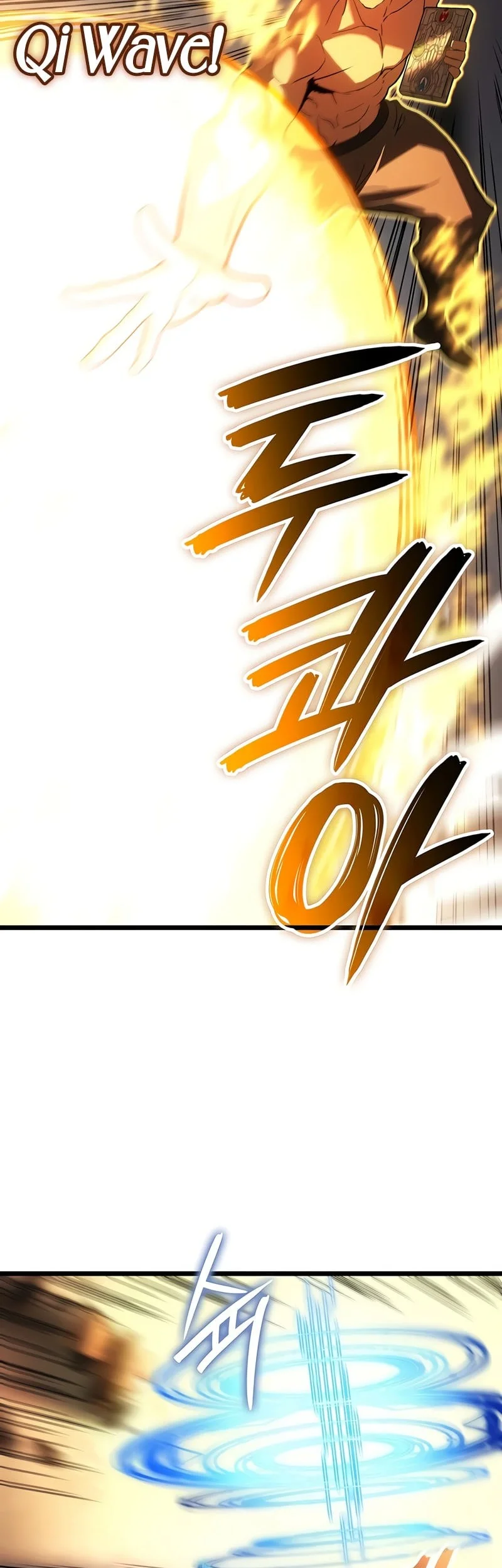 The Indomitable Martial King Chapter 134 - halaman 25