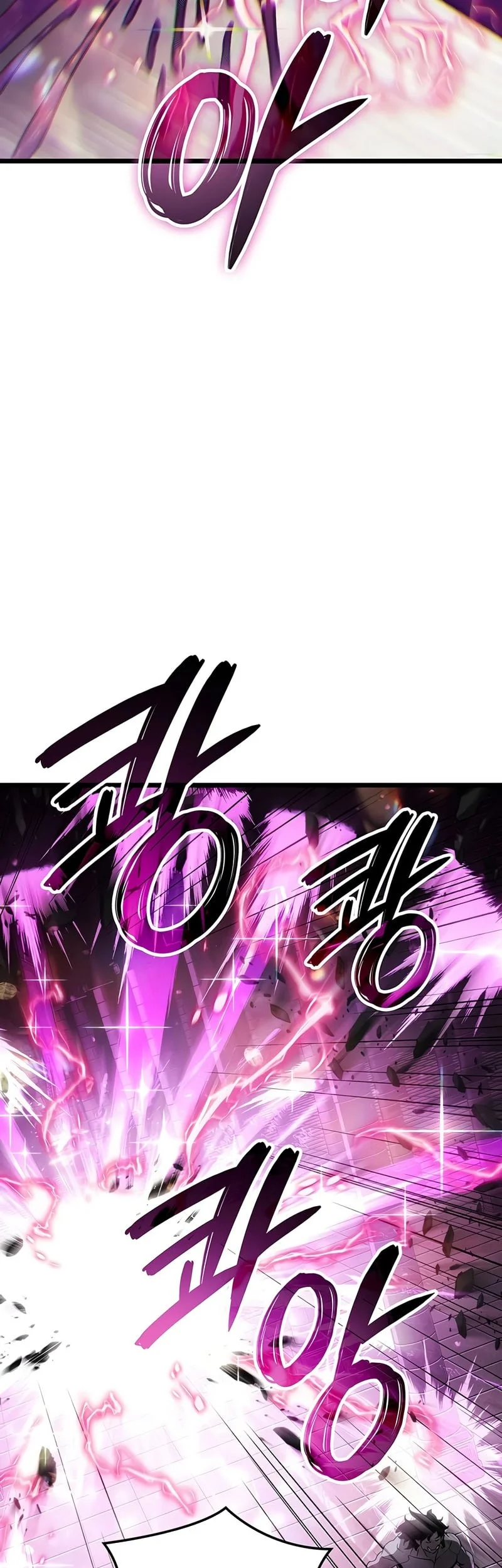 The Indomitable Martial King Chapter 134 - halaman 42
