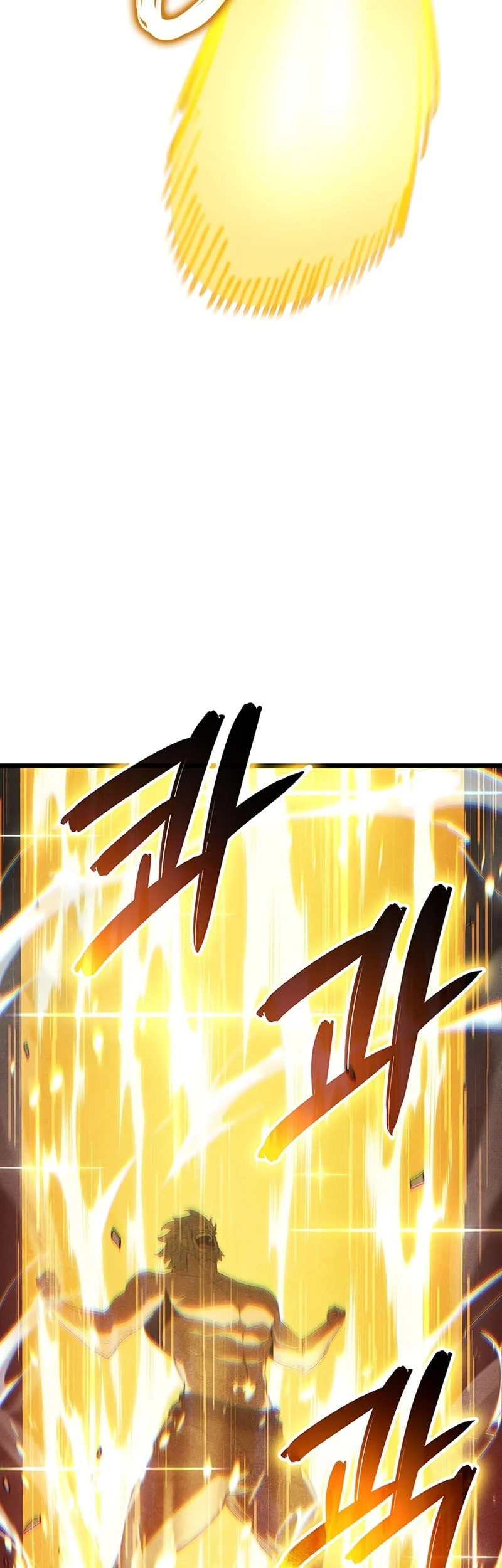 The Indomitable Martial King Chapter 136 - halaman 56