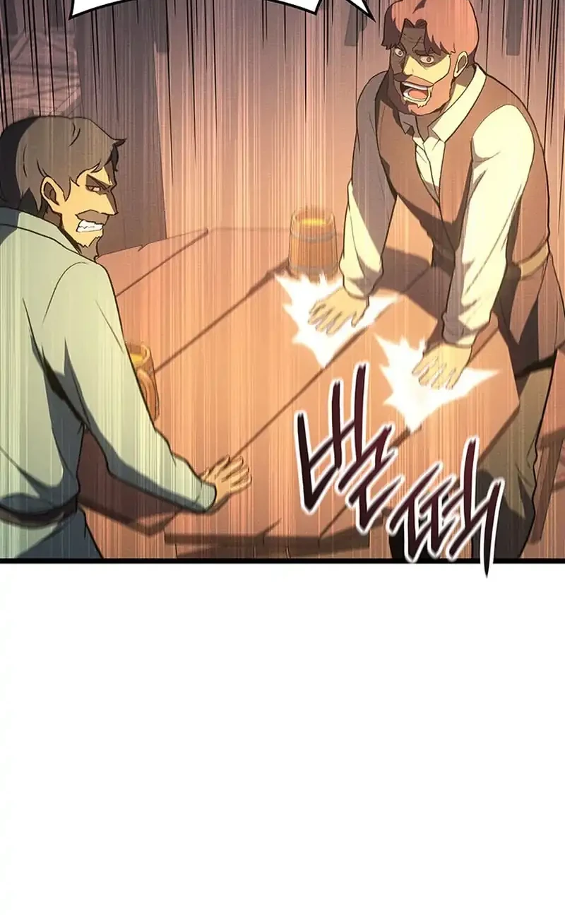 The Indomitable Martial King Chapter 138 - halaman 40