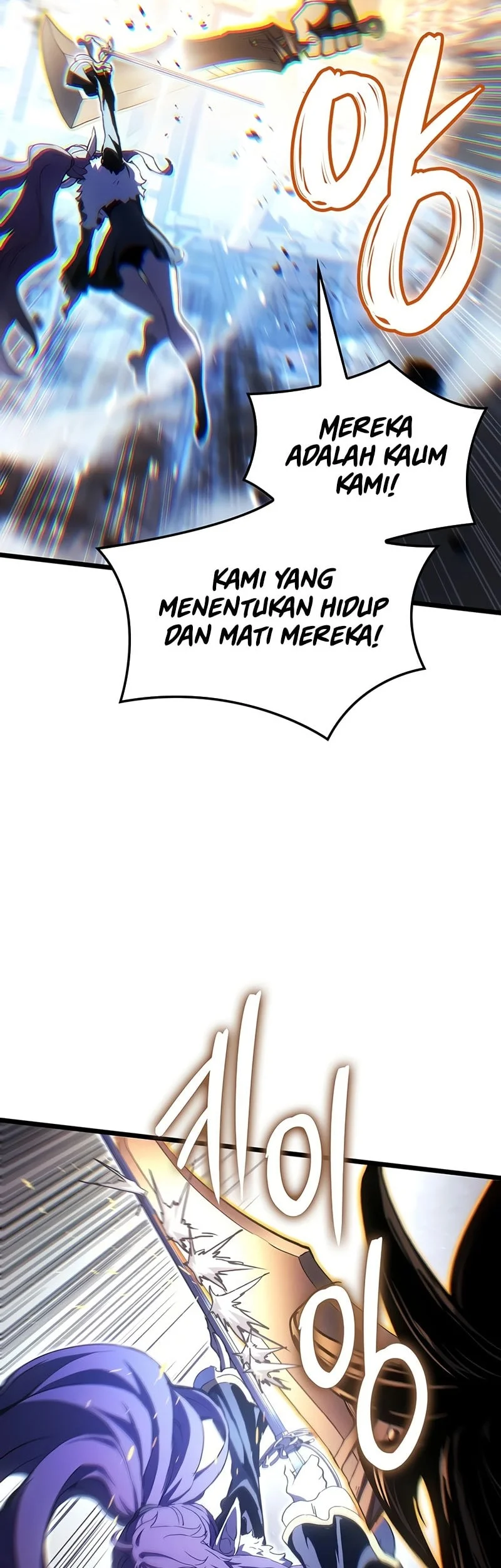 The Indomitable Martial King Chapter 139 - halaman 24