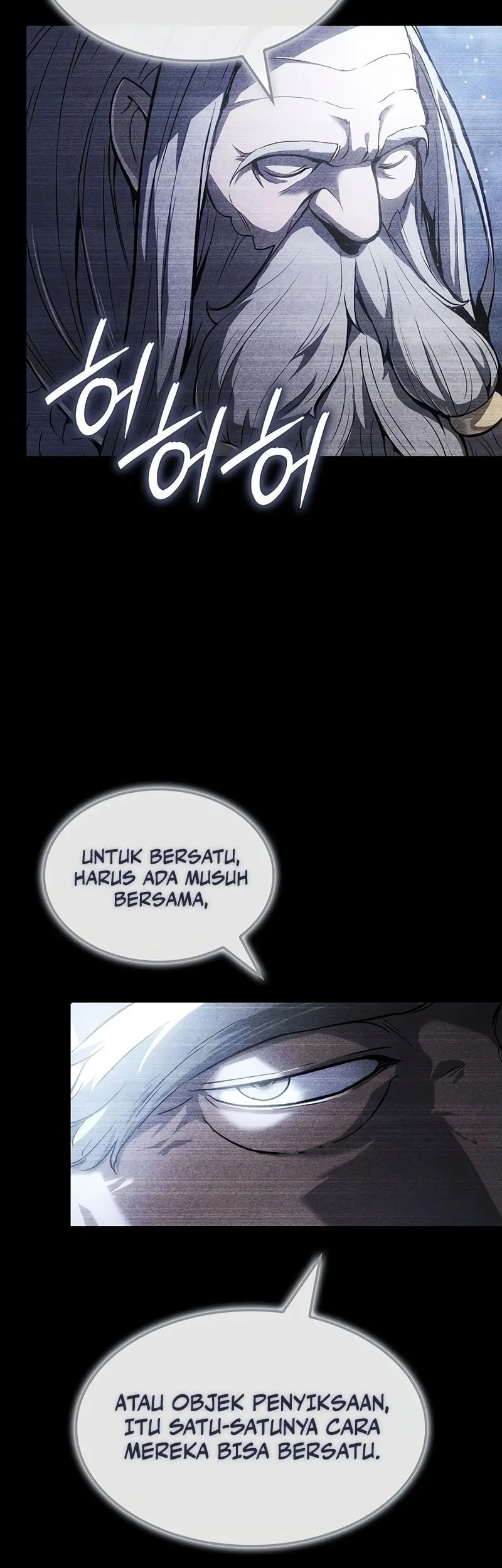 The Indomitable Martial King Chapter 139 - halaman 50