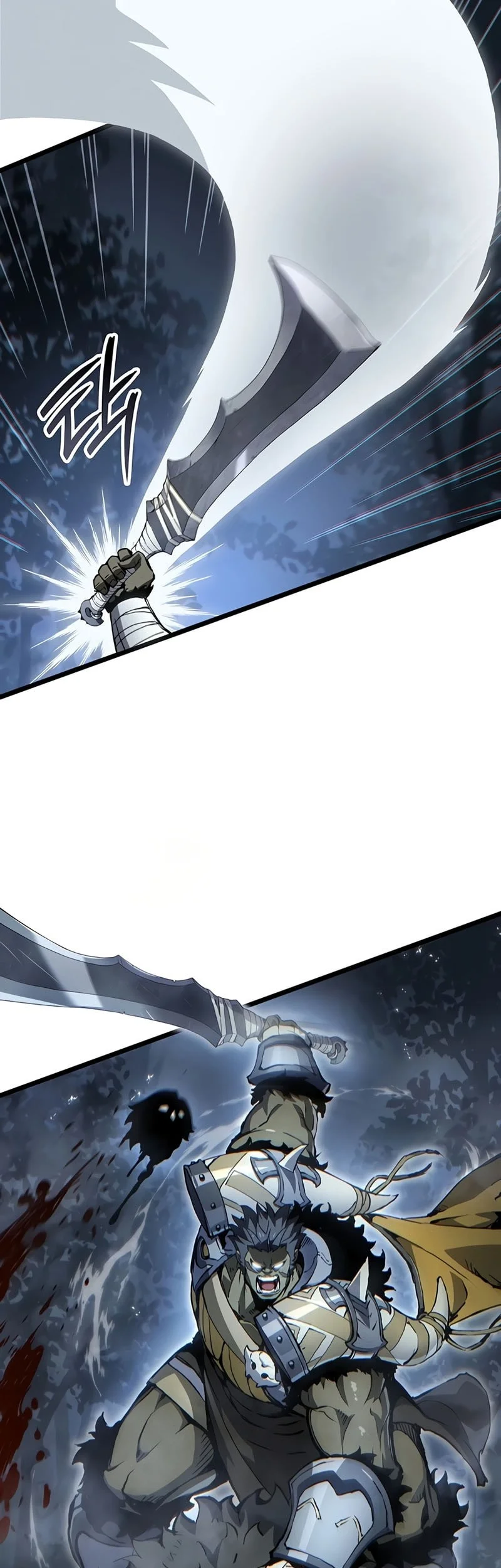 The Indomitable Martial King Chapter 143 - halaman 64