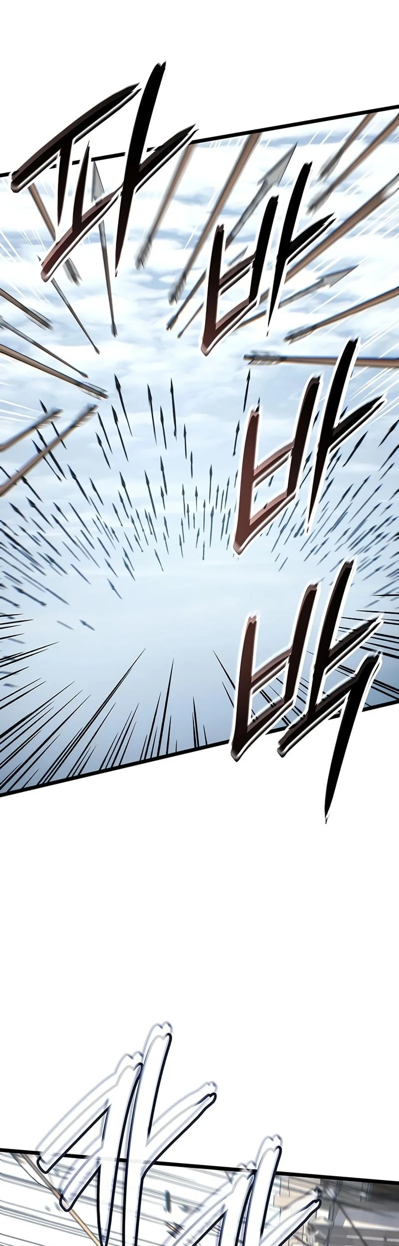 The Indomitable Martial King Chapter 144 - halaman 55