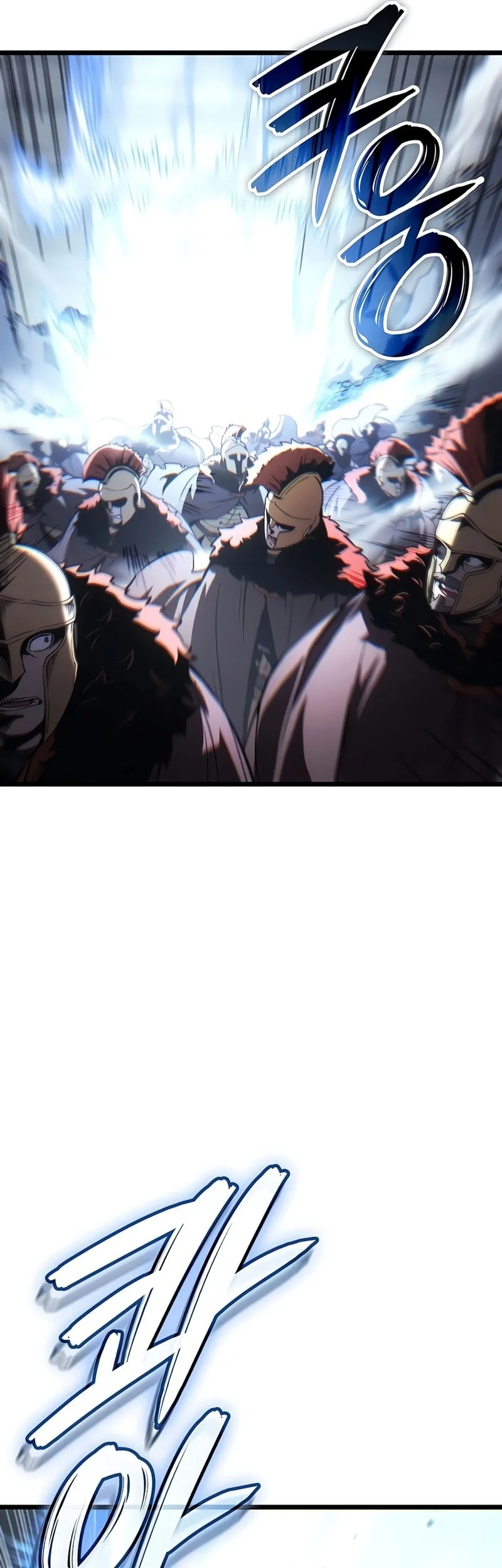 The Indomitable Martial King Chapter 144 - halaman 71