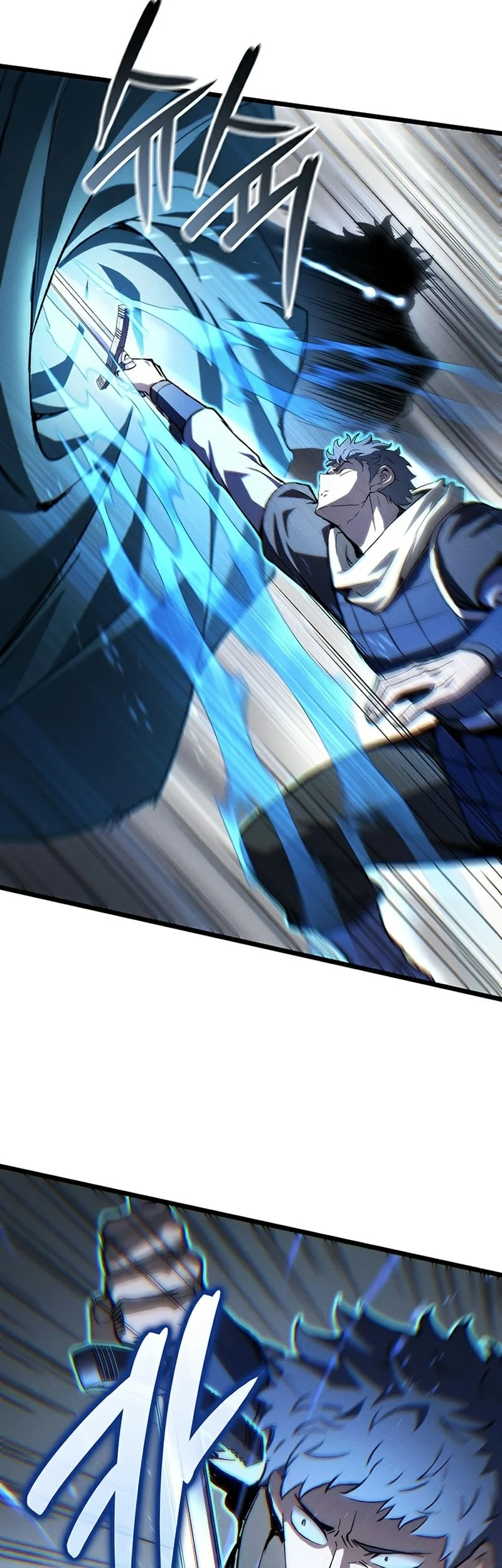 The Indomitable Martial King Chapter 145 - halaman 12