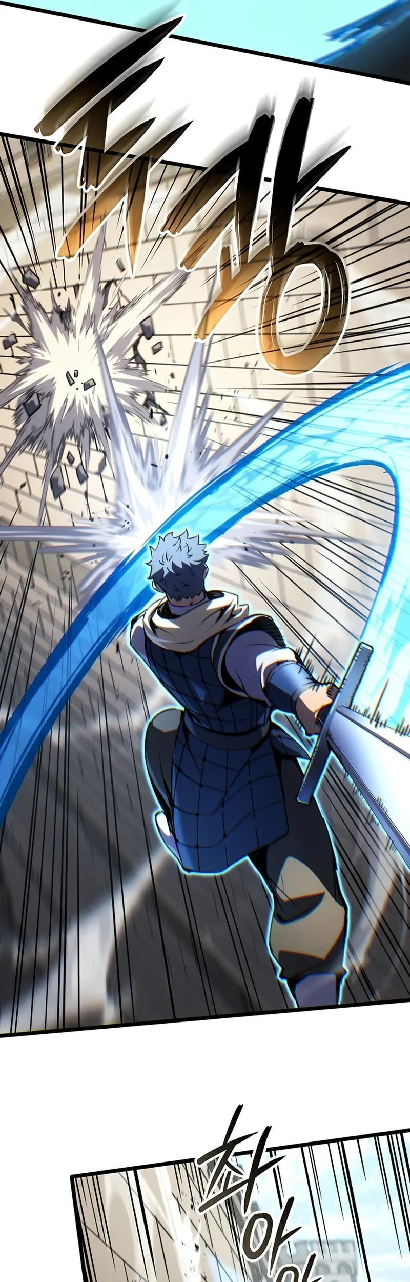 The Indomitable Martial King Chapter 145 - halaman 14