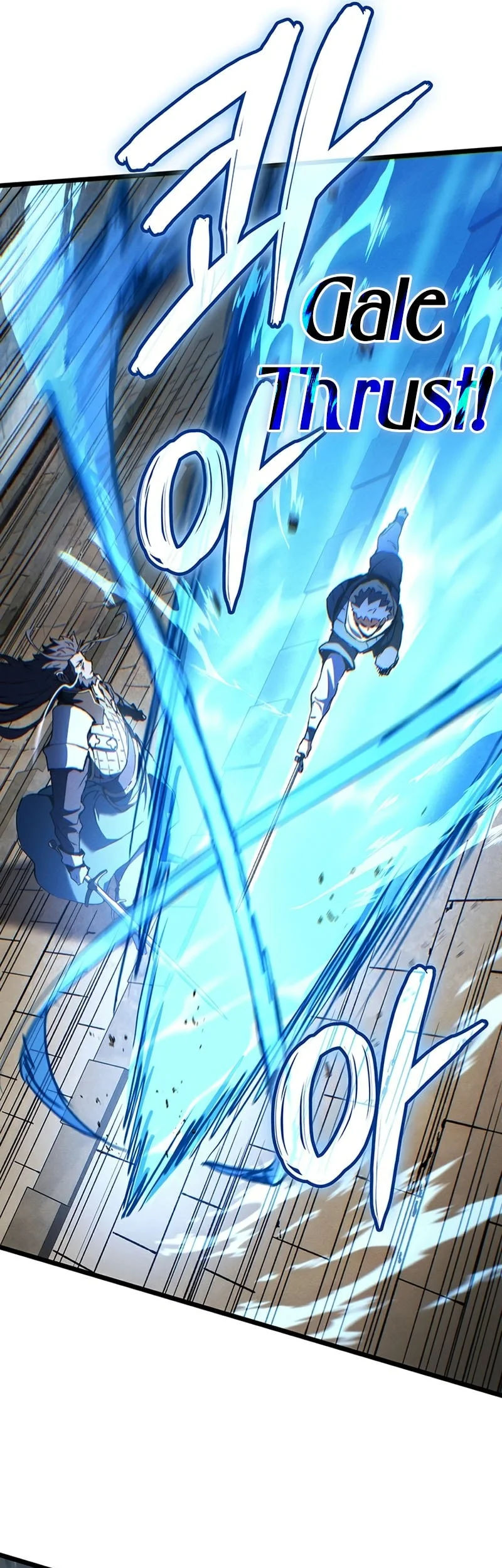 The Indomitable Martial King Chapter 145 - halaman 33