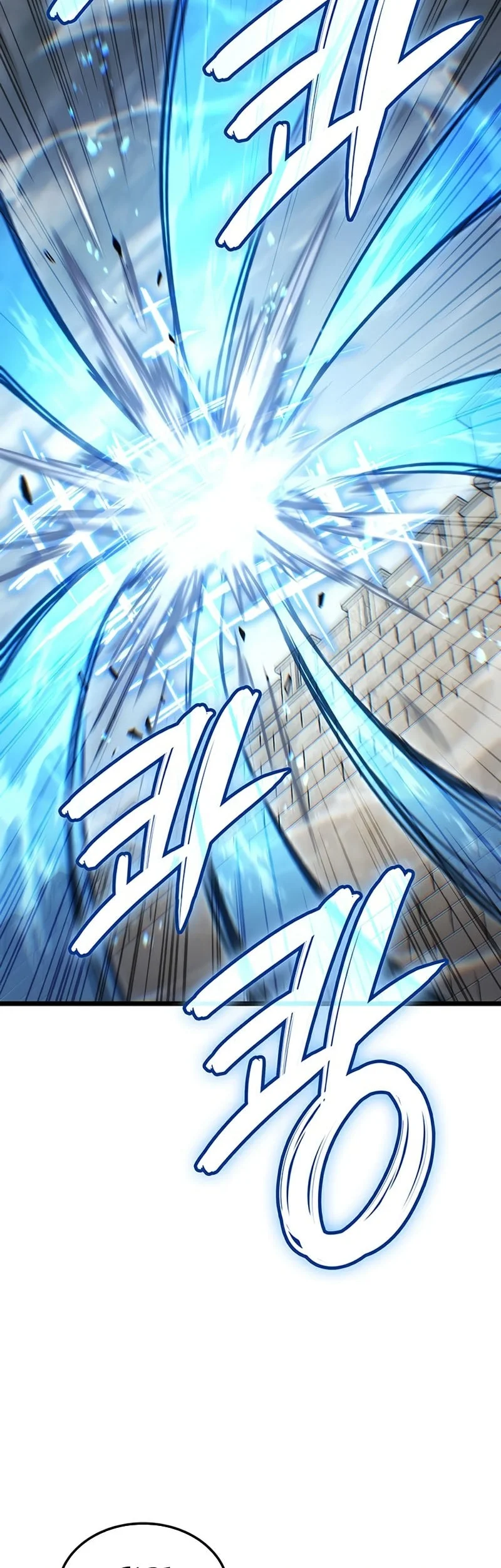 The Indomitable Martial King Chapter 145 - halaman 38