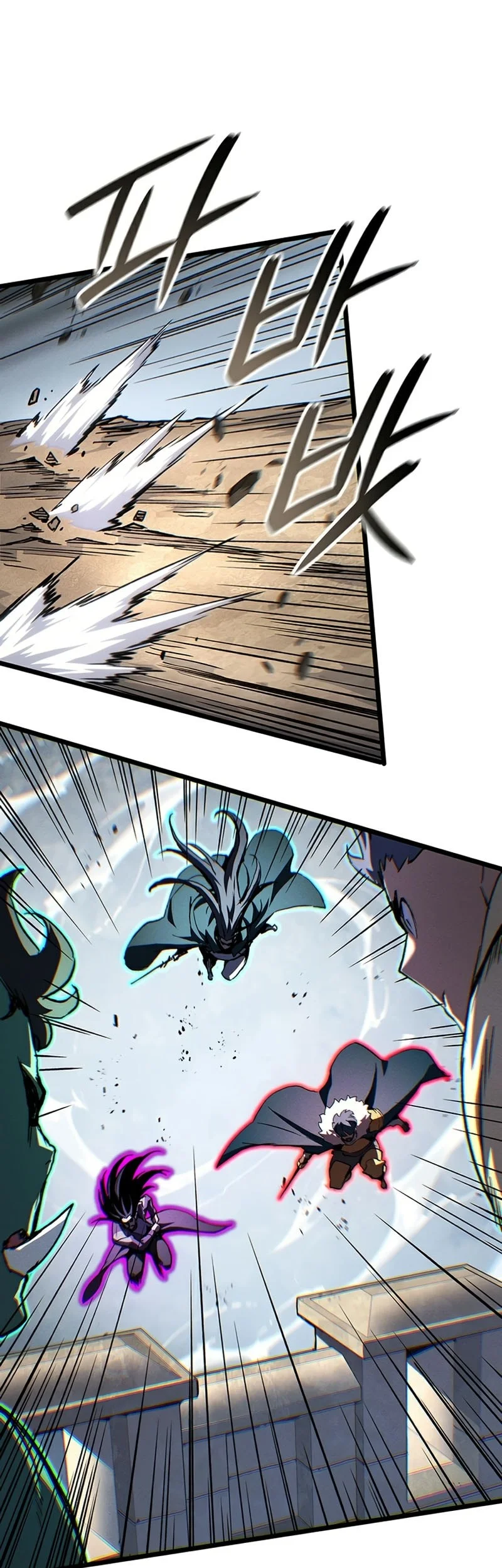 The Indomitable Martial King Chapter 145 - halaman 8