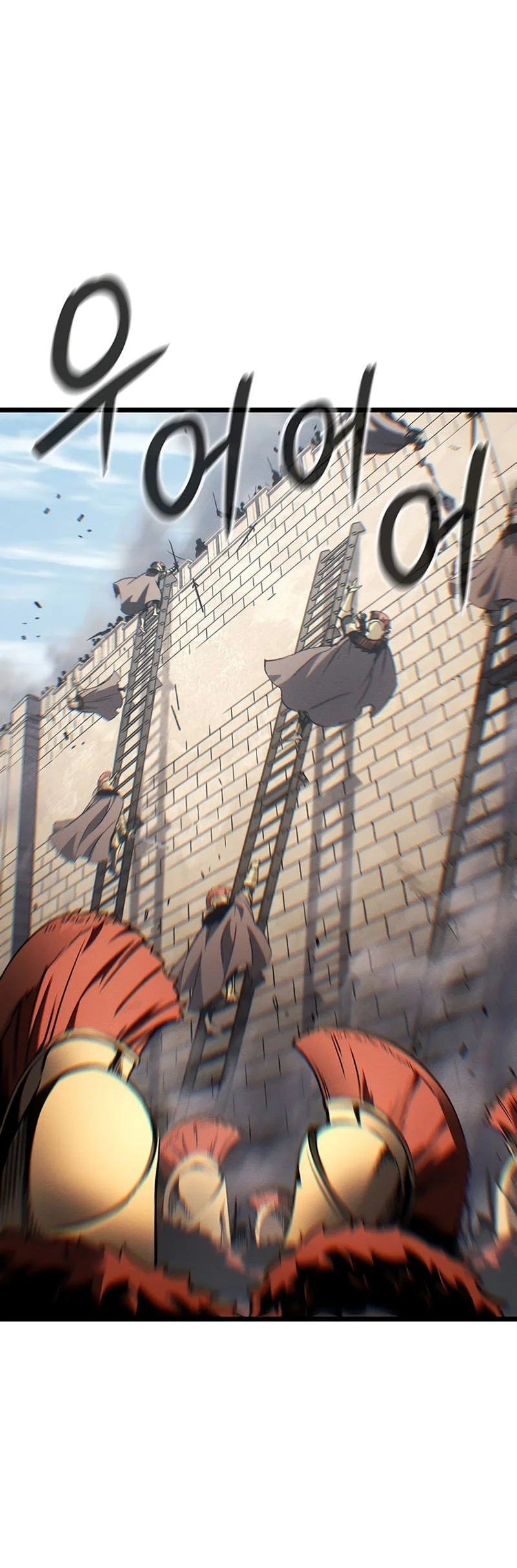 The Indomitable Martial King Chapter 146 - halaman 44