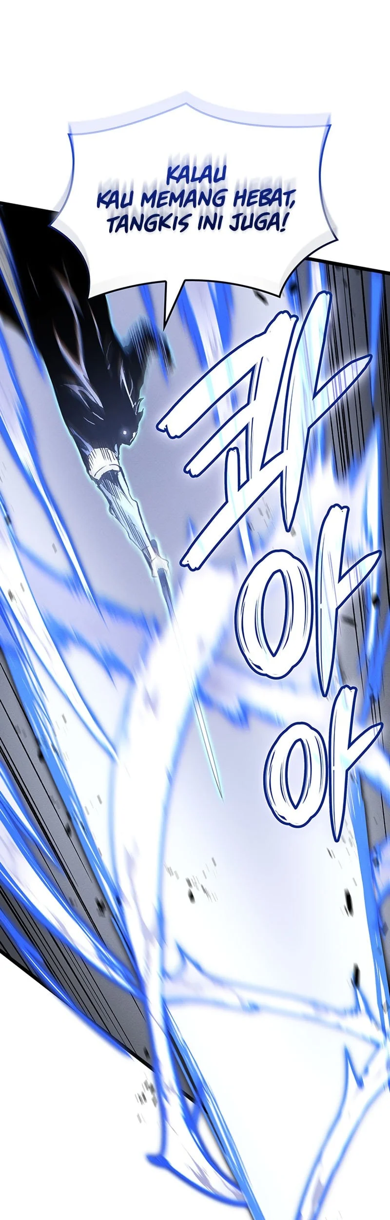 The Indomitable Martial King Chapter 146 - halaman 51