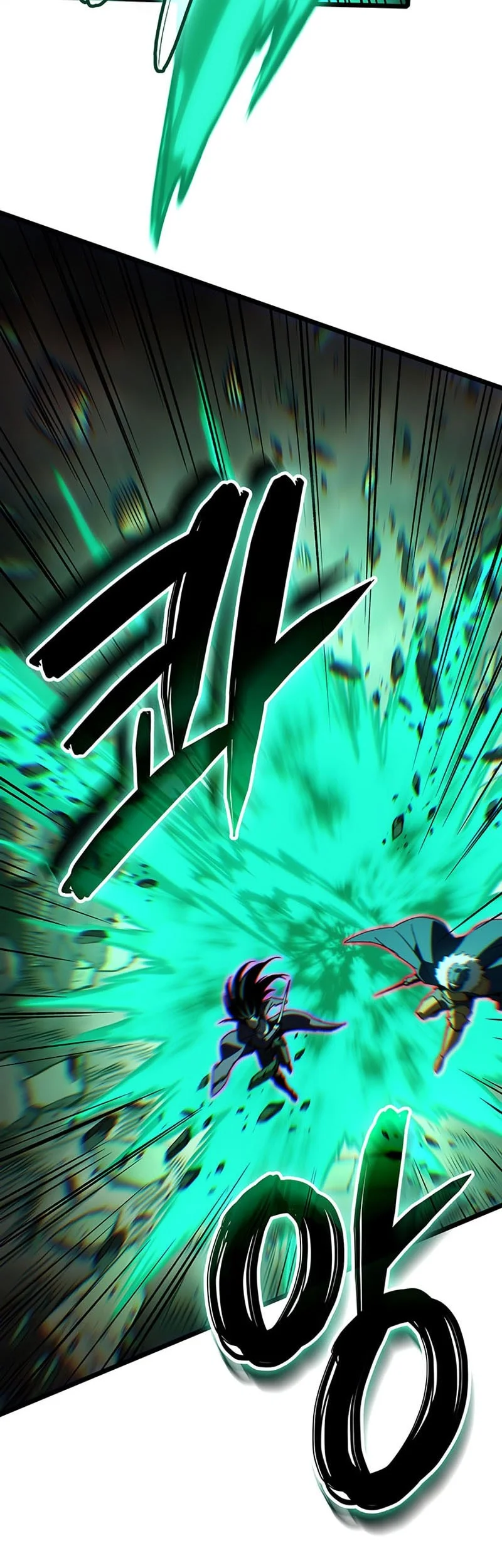 The Indomitable Martial King Chapter 146 - halaman 7