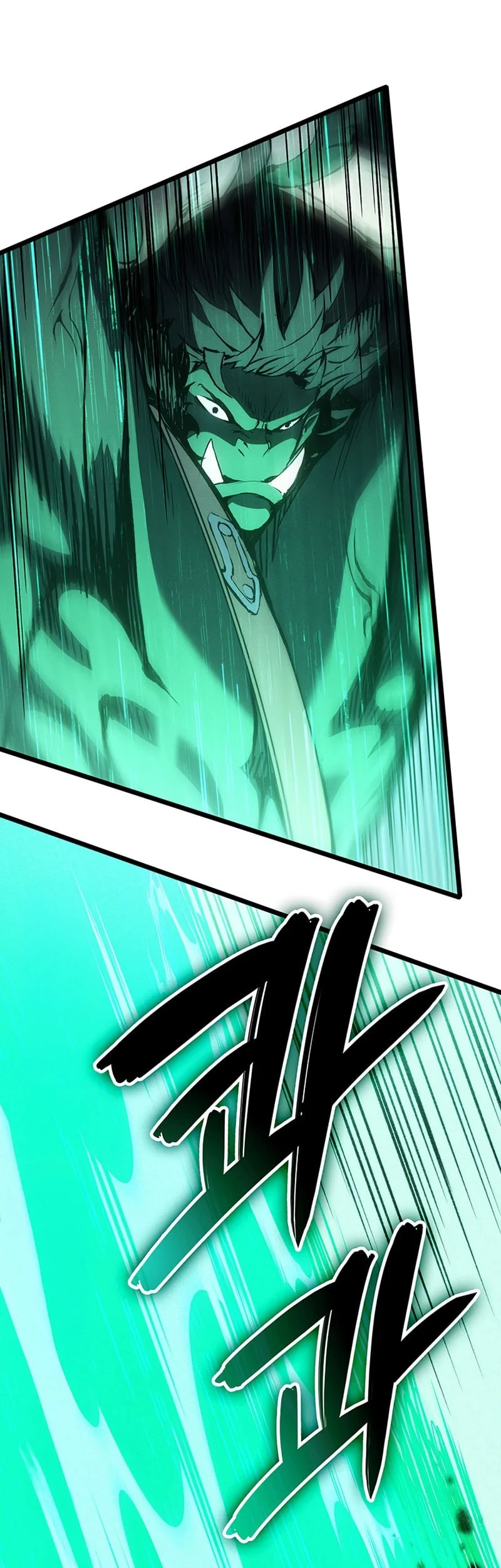 The Indomitable Martial King Chapter 146 - halaman 9