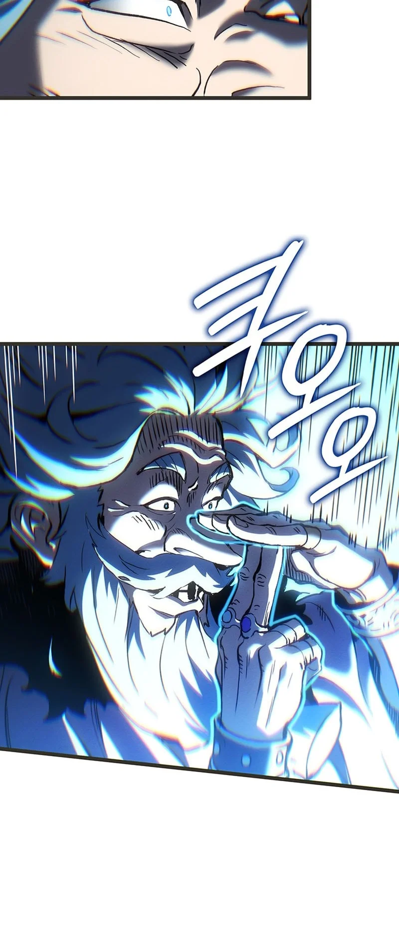 The Indomitable Martial King Chapter 147 - halaman 34