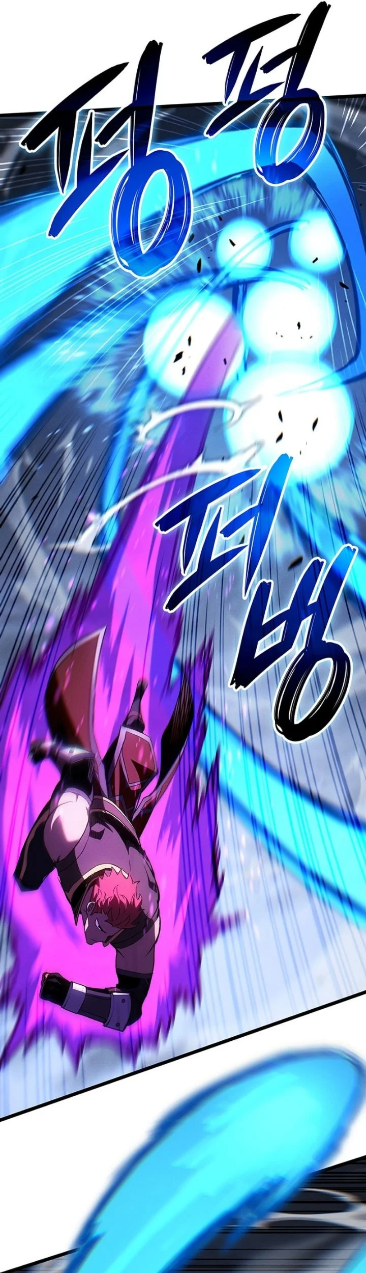 The Indomitable Martial King Chapter 153 - halaman 10