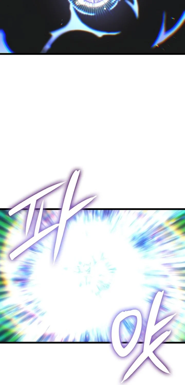 The Indomitable Martial King Chapter 153 - halaman 17
