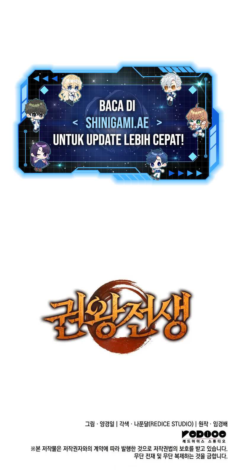 The Indomitable Martial King Chapter 21 - halaman 98