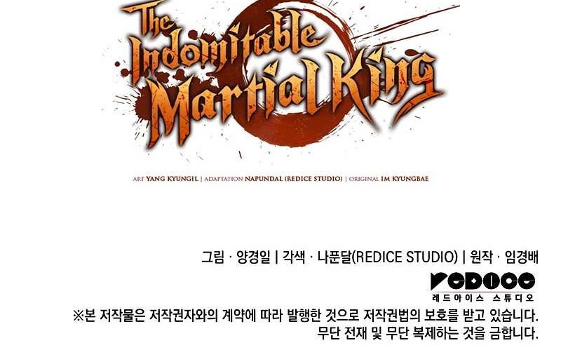 The Indomitable Martial King Chapter 26 - halaman 61