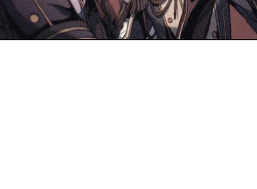 The Indomitable Martial King Chapter 42 - halaman 30