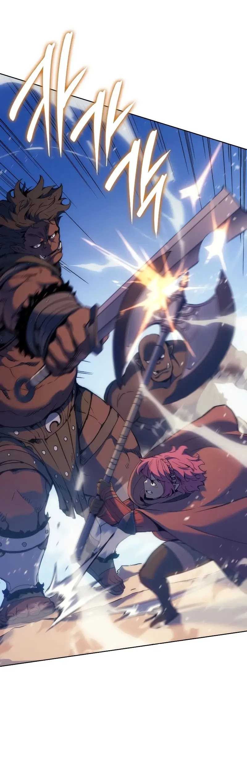 The Indomitable Martial King Chapter 43 - halaman 66