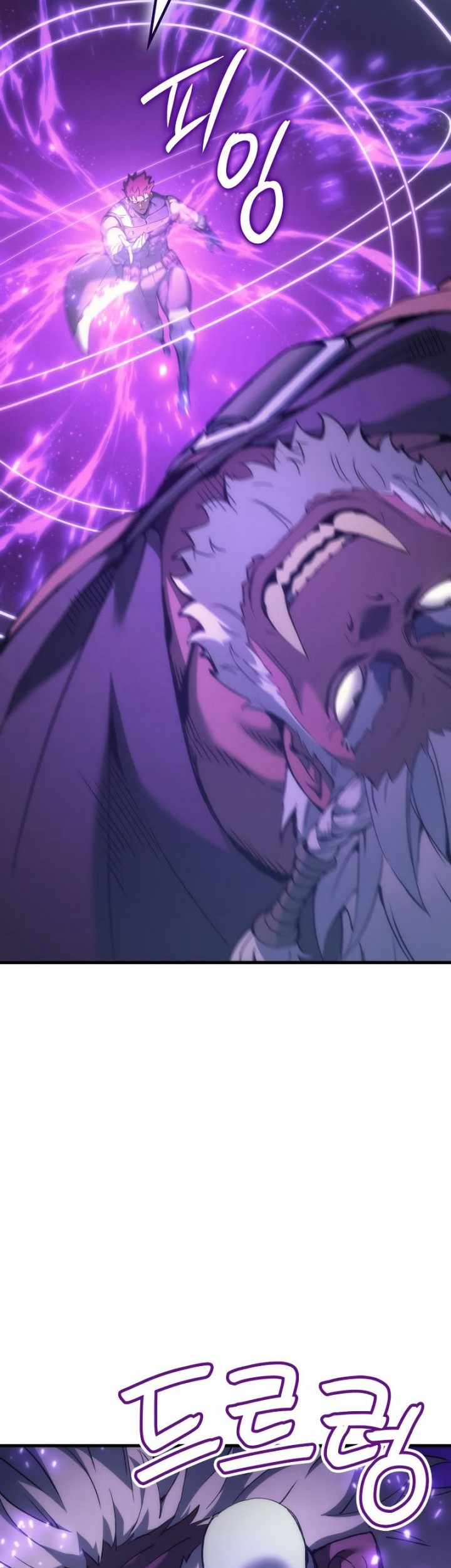 The Indomitable Martial King Chapter 47 - halaman 15