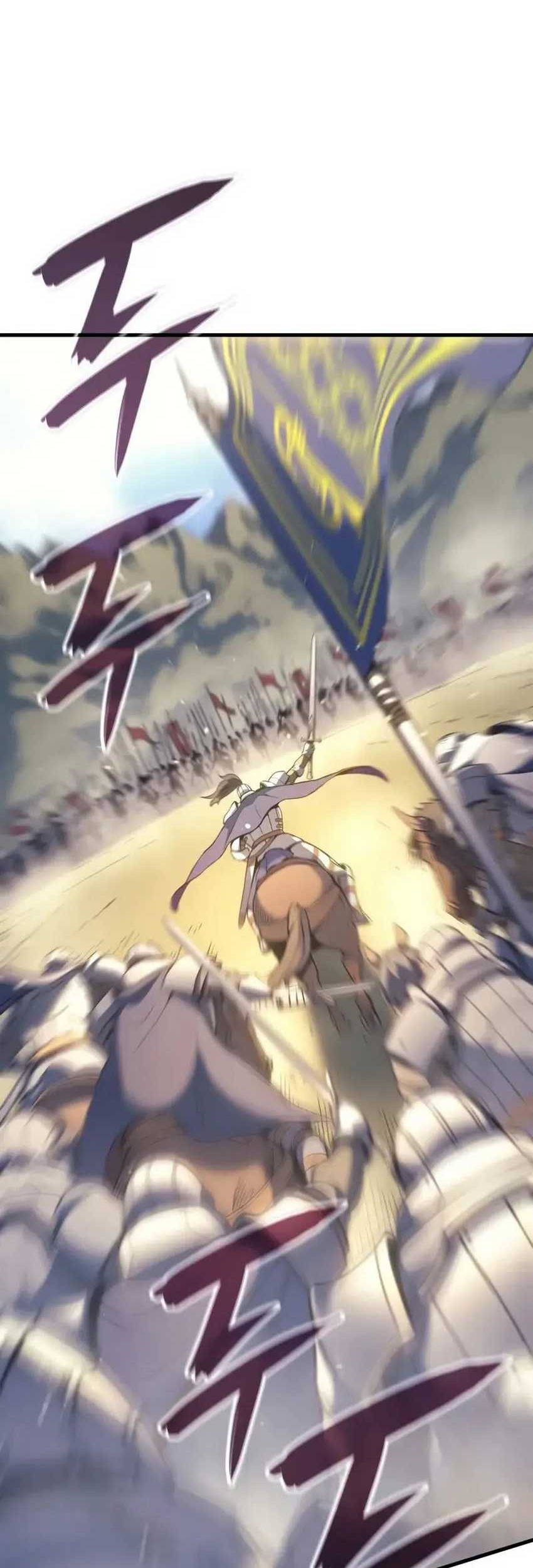 The Indomitable Martial King Chapter 51 - halaman 50