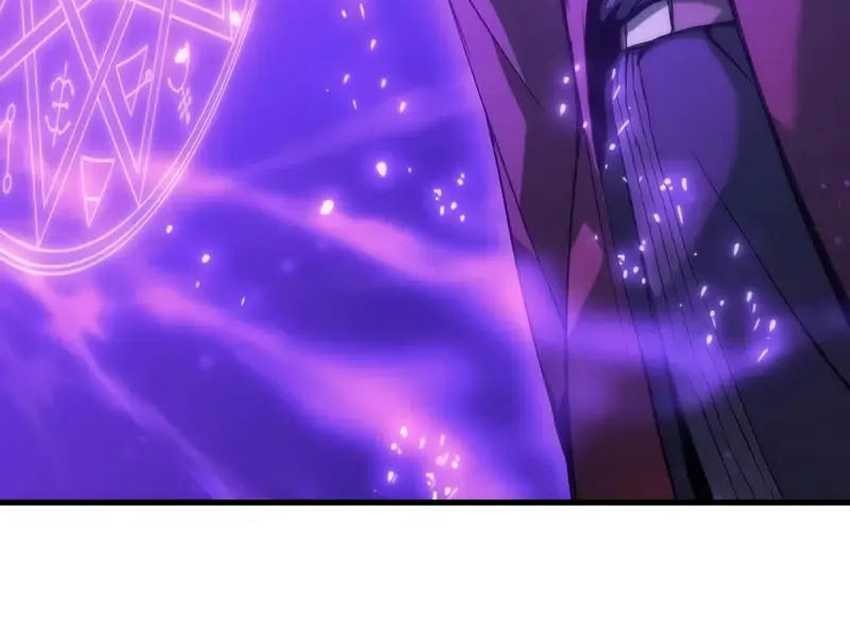 The Indomitable Martial King Chapter 51 - halaman 66