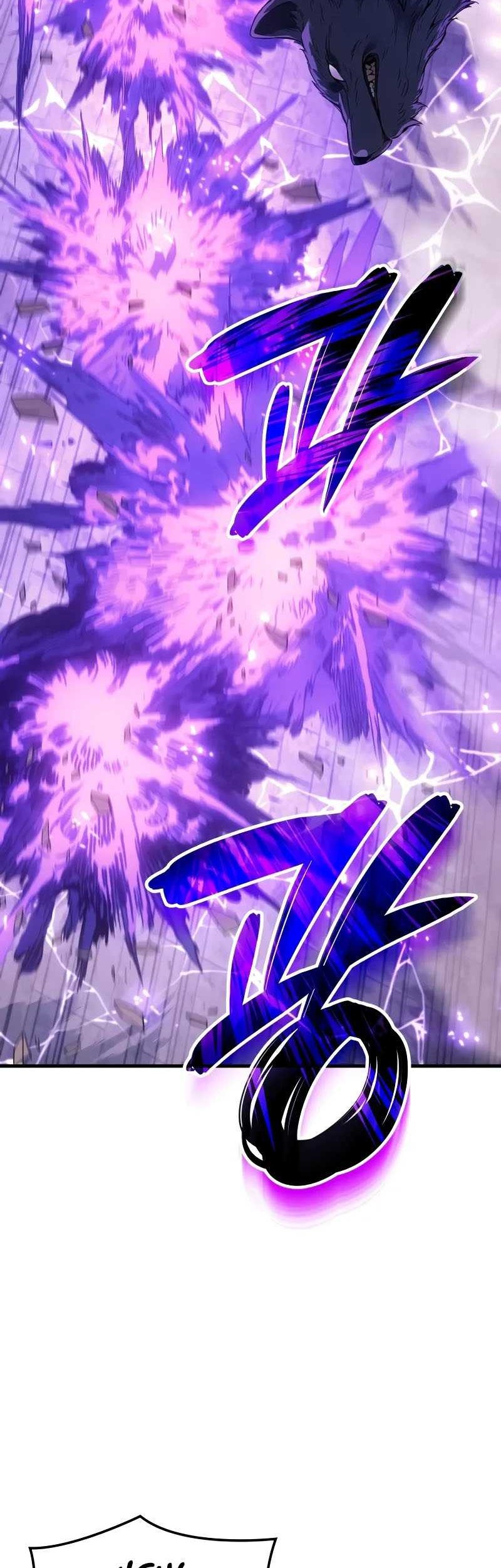 The Indomitable Martial King Chapter 55 - halaman 15