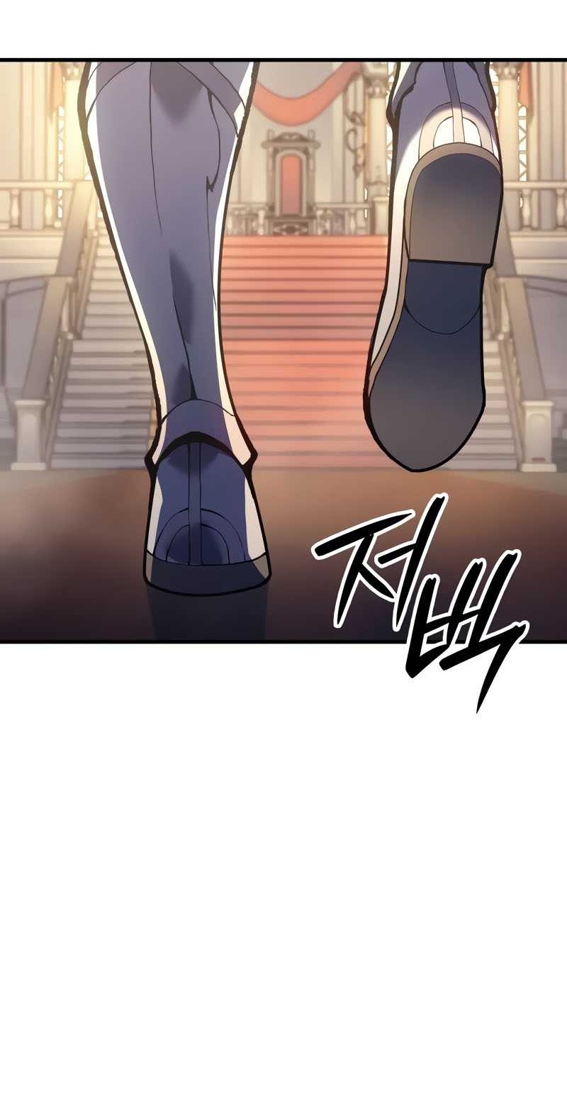 The Indomitable Martial King Chapter 58 - halaman 34