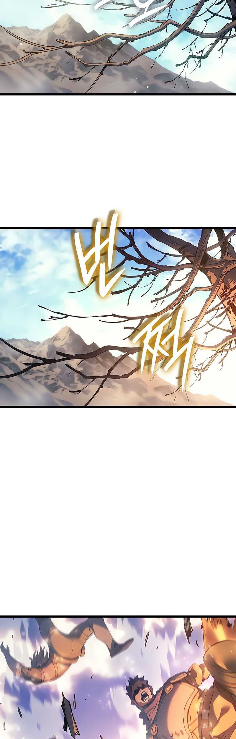 The Indomitable Martial King Chapter 78 - halaman 16