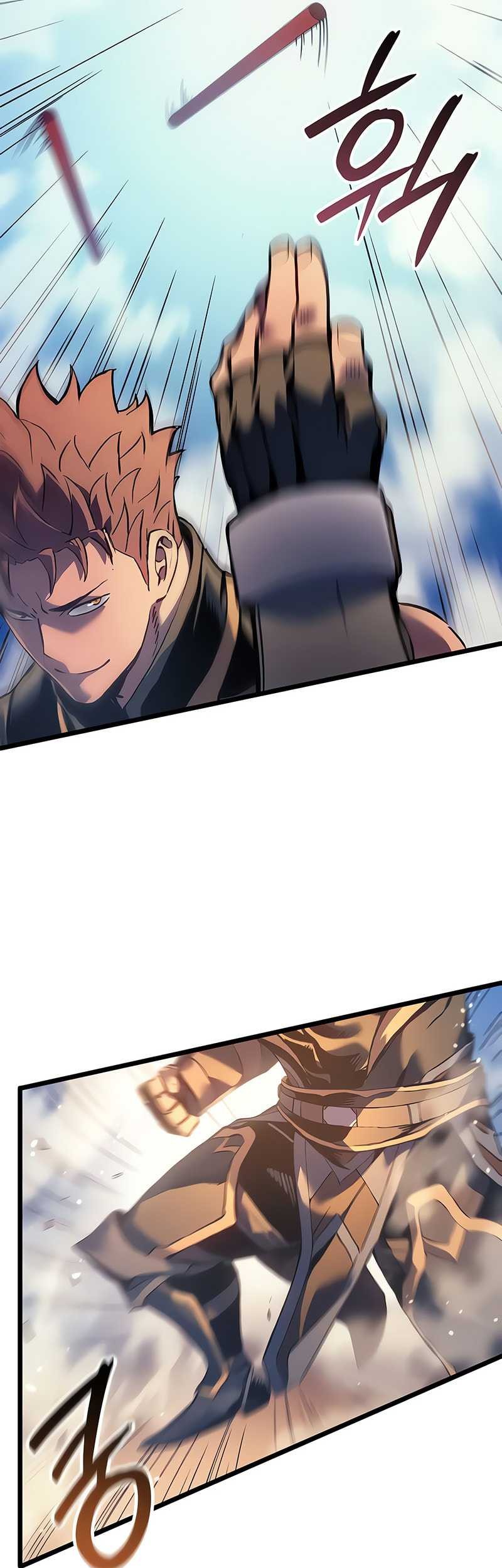 The Indomitable Martial King Chapter 78 - halaman 66