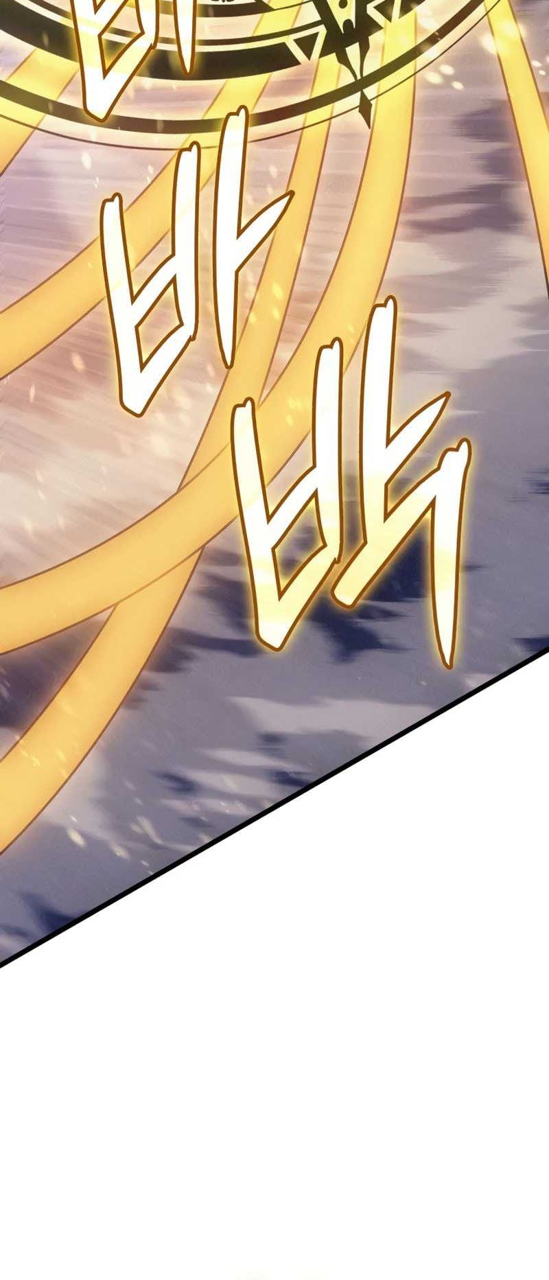 The Indomitable Martial King Chapter 79 - halaman 50