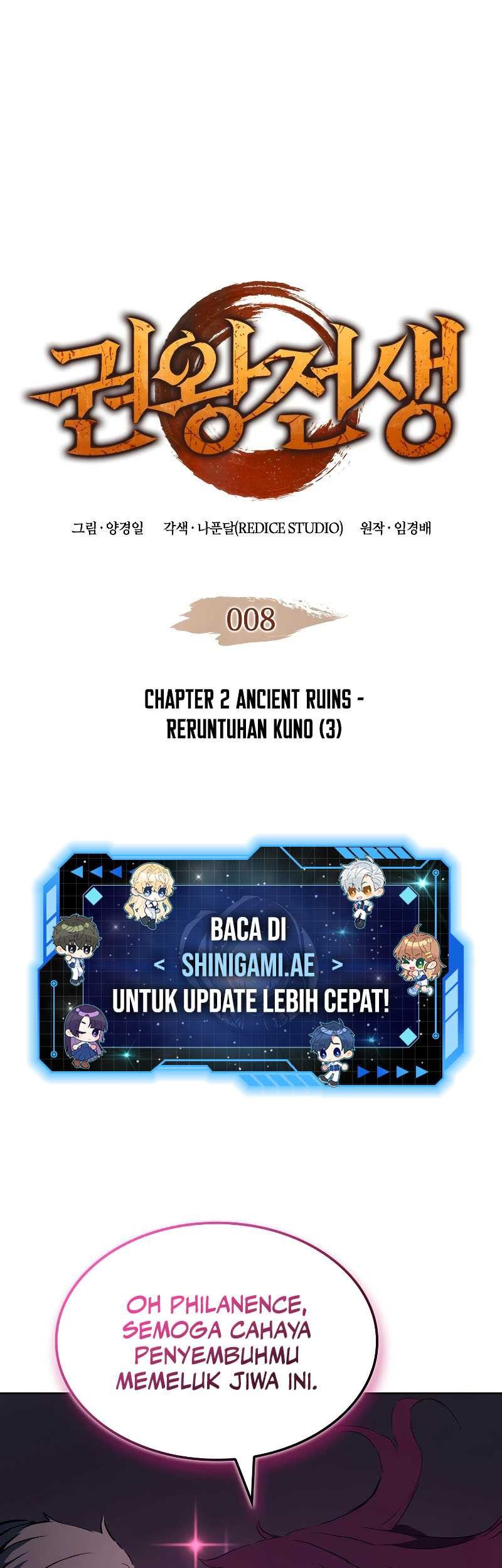 The Indomitable Martial King Chapter 8 - halaman 2