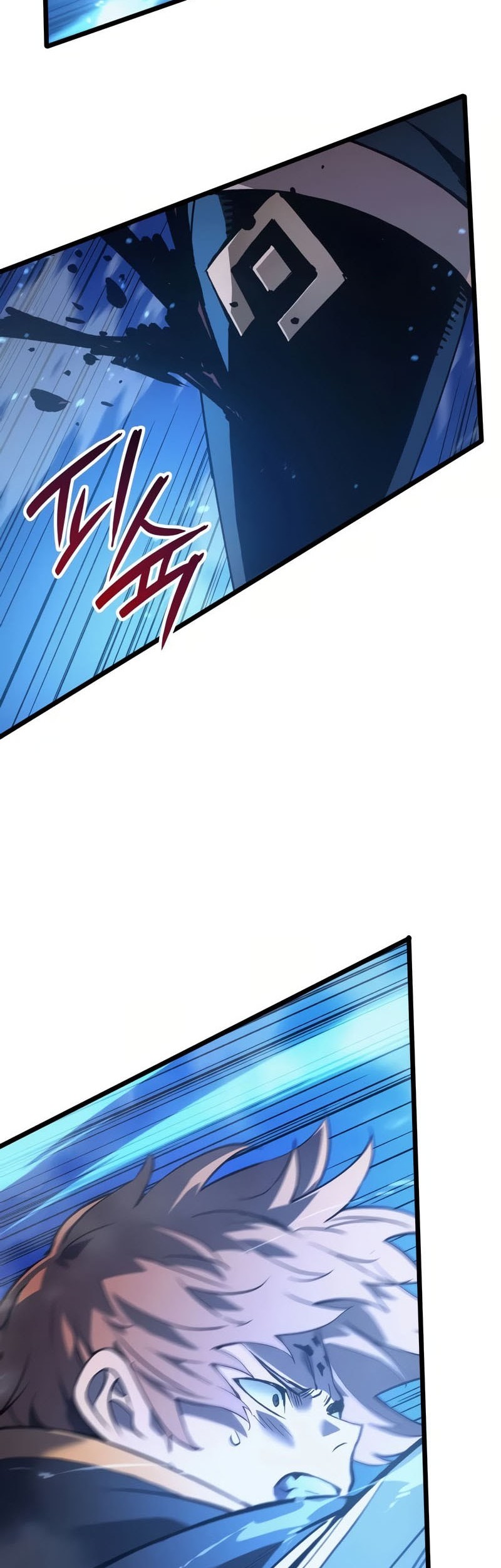 The Indomitable Martial King Chapter 80 - halaman 15
