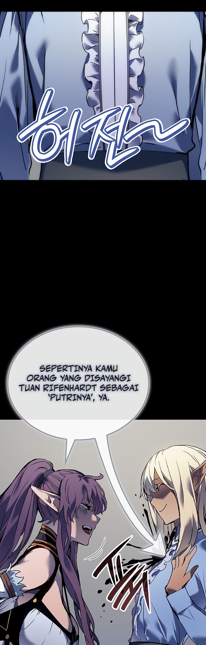 The Indomitable Martial King Chapter 86 - halaman 50