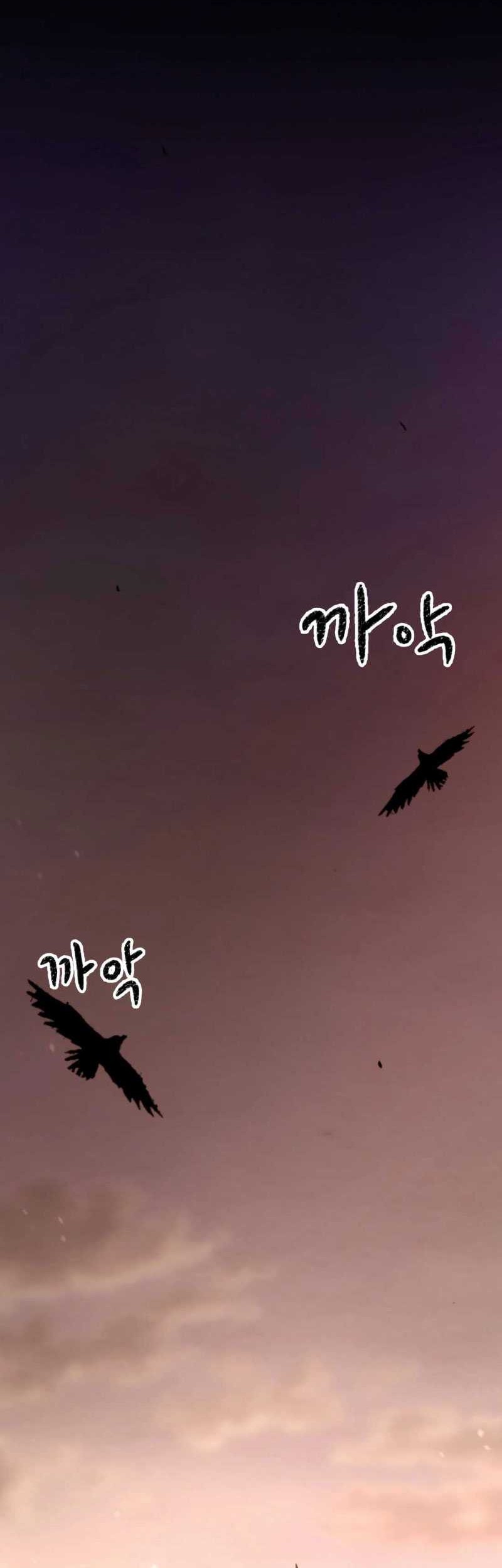 The Indomitable Wanderer Chapter 0.1 - halaman 30