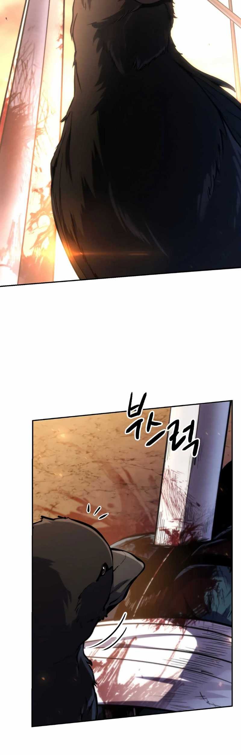The Indomitable Wanderer Chapter 0.1 - halaman 32