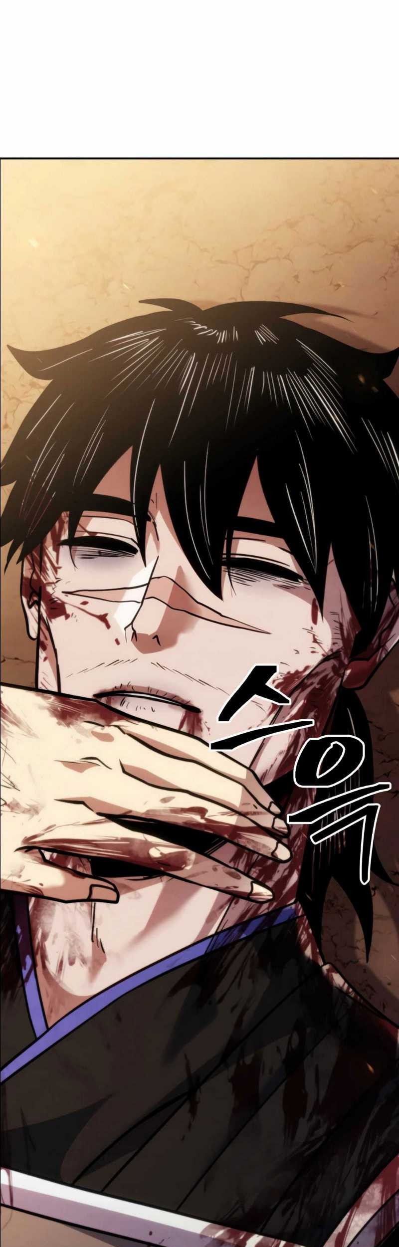 The Indomitable Wanderer Chapter 0.1 - halaman 47