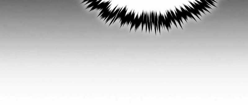 The Indomitable Wanderer Chapter 1 - halaman 103