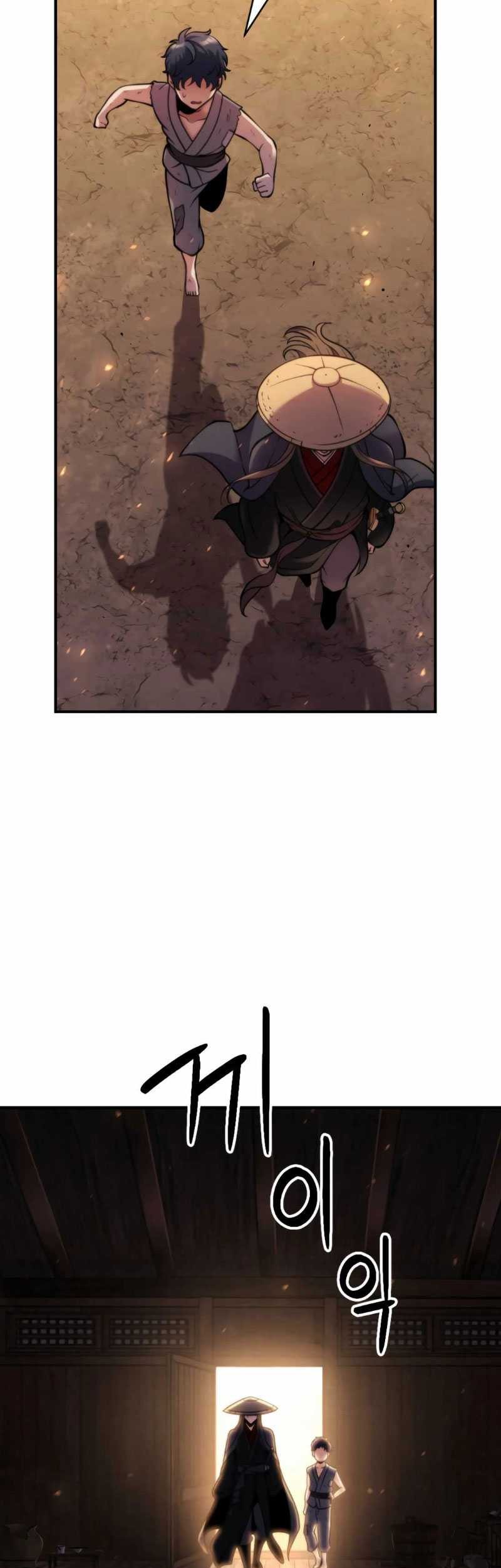 The Indomitable Wanderer Chapter 1 - halaman 11