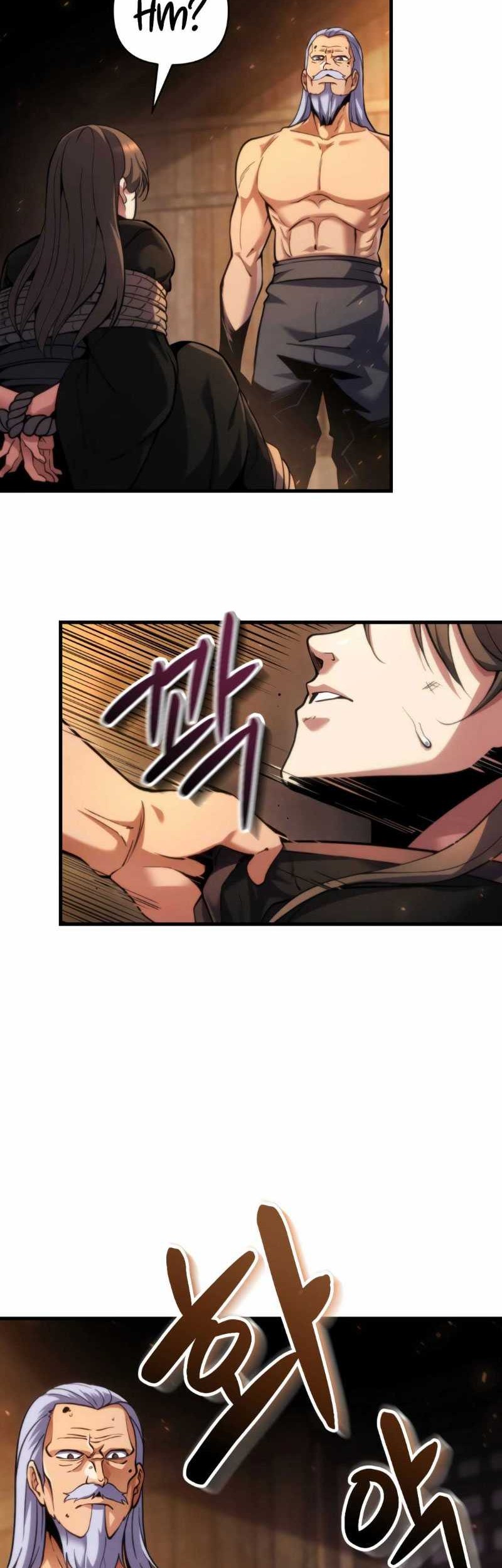 The Indomitable Wanderer Chapter 1 - halaman 60