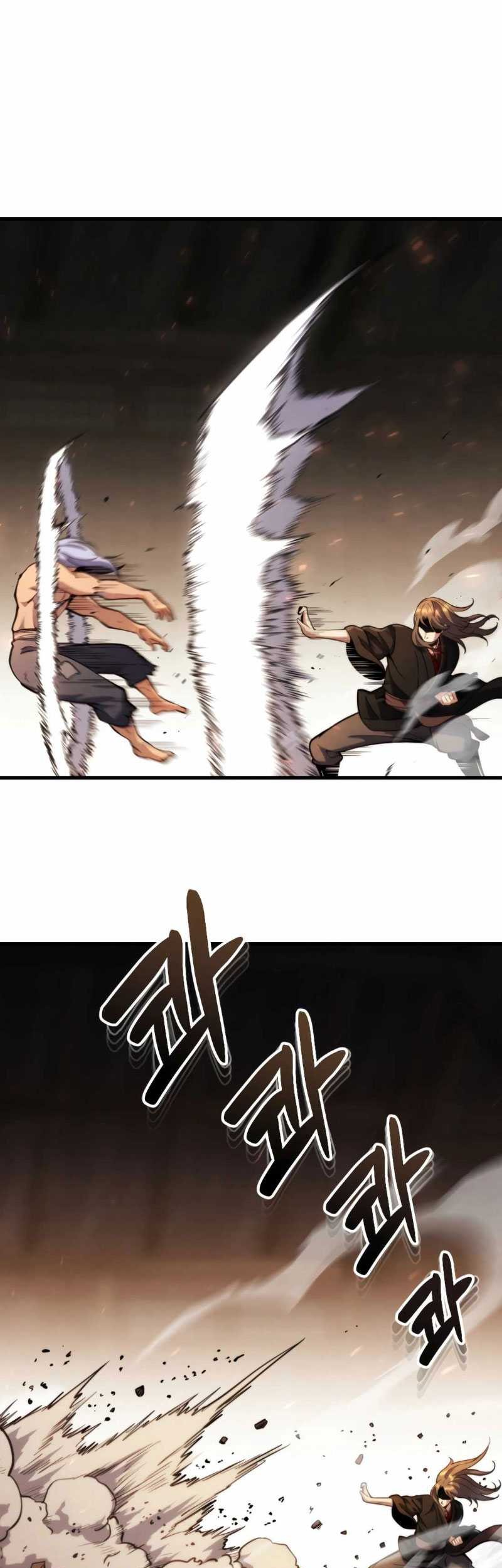 The Indomitable Wanderer Chapter 1 - halaman 83