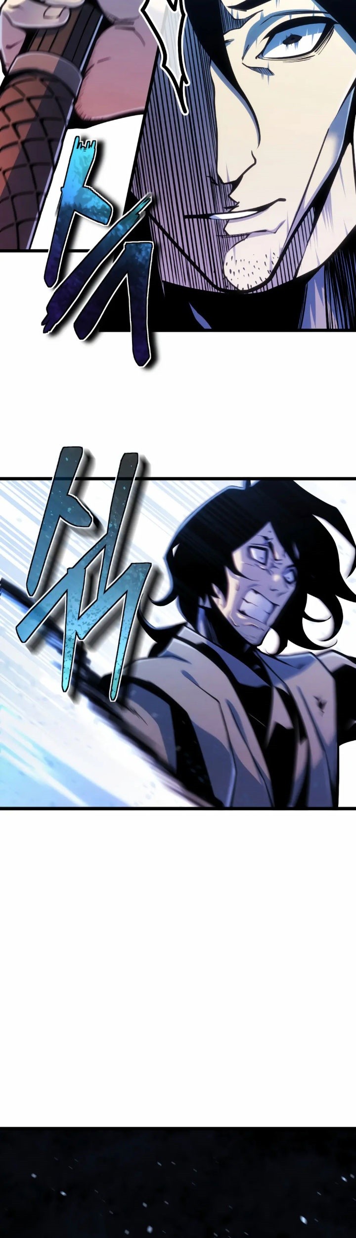 The Indomitable Wanderer Chapter 10 - halaman 11