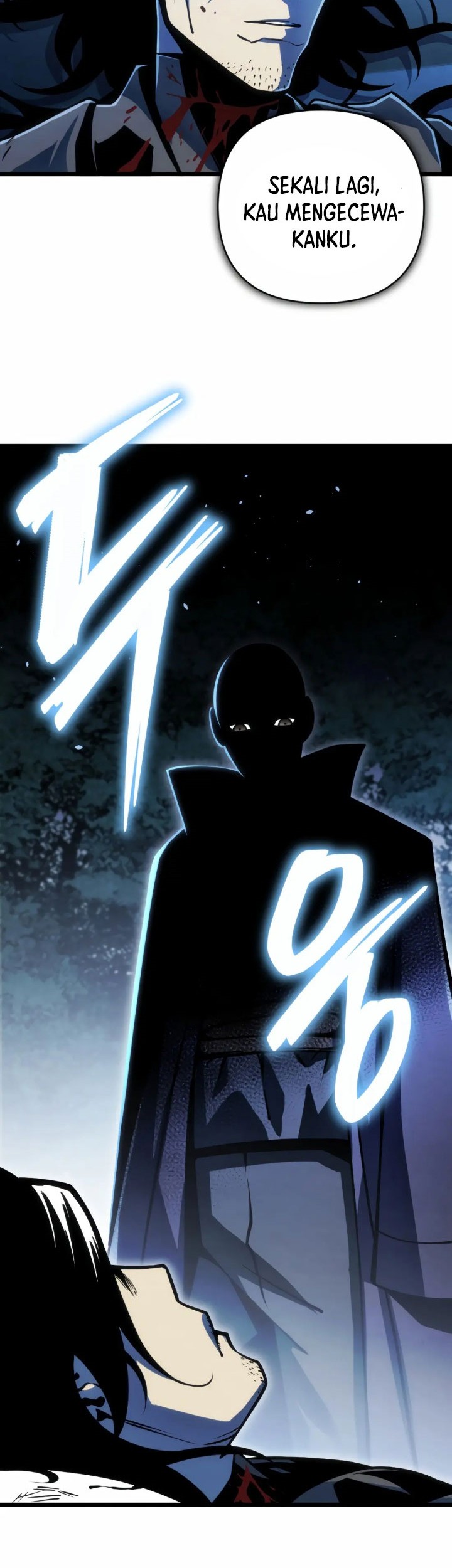 The Indomitable Wanderer Chapter 10 - halaman 21